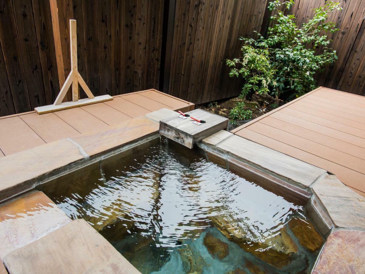 Yufuin Ryokan Dining Kitchen Zen Exterior foto